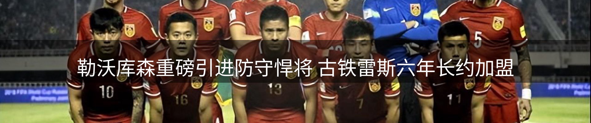 内页banner